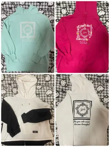 Rady 후드티 묶음 판매