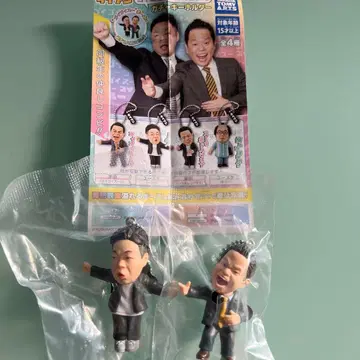 다이앤 가챠가챠 캡슐 토이