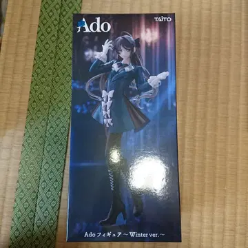 Ado 피규어 Winter ver.