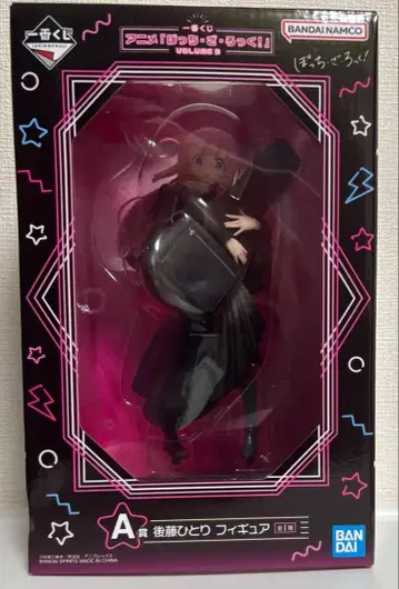 봇치 더 록 고토 히토리 A상 1번 복권 쵸코놋코 [덤]