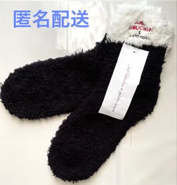 [ 젤라피케 x 조엘 로브숑 ] 선물용으로도 좋은 룸삭스 ( 새상품 )