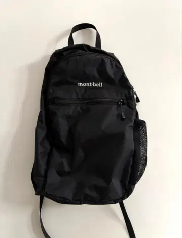 mont-bell 포켓터블 라이트 팩 백팩 18L