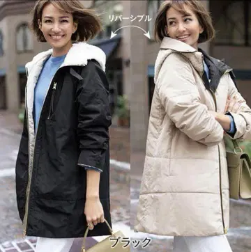 새상품급! 두클라쎄 마법 서모 보아 후드 코트 블랙 리버서블 M