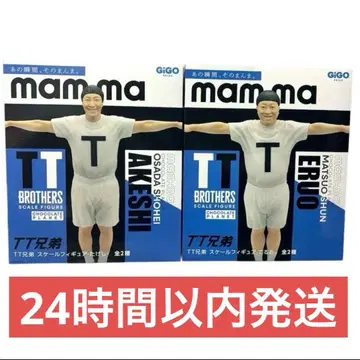 mam-ma TT 형제 스케일 피규어 ~GiGO 한정판~ 무료배송