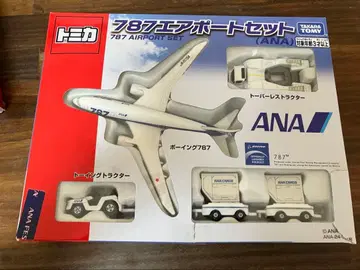 ANA 787 에어포트 세트