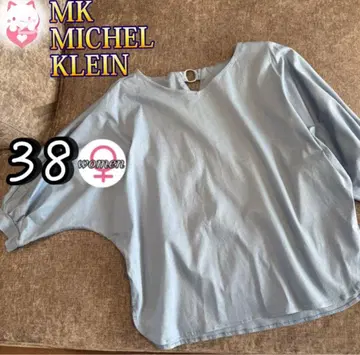 MK MICHEL KLEIN 돌먼 슬리브 티셔츠 38 M 블루