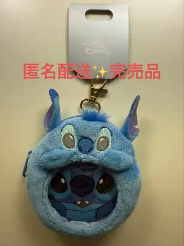 디즈니 스토어 스티치 캔뱃지 & 파우치 세트 완판템 미사용