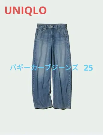 UNIQLO 배기 커브 진즈 25