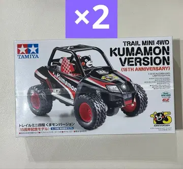 타미야 트레일 미니 사륜구동 쿠마몬 버전 15주년 기념