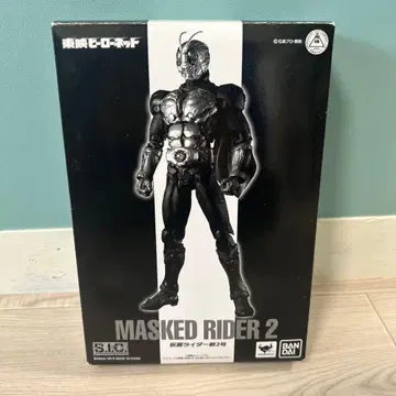 t457 SIC 가면라이더 신2호 도에이 히어로 넷 한정판