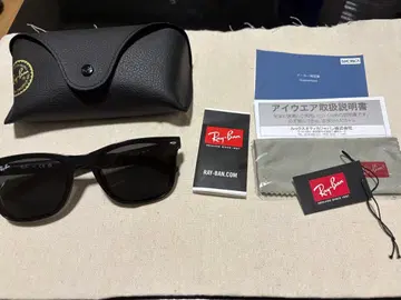 RayBan RB4391D 601/87 BLACK