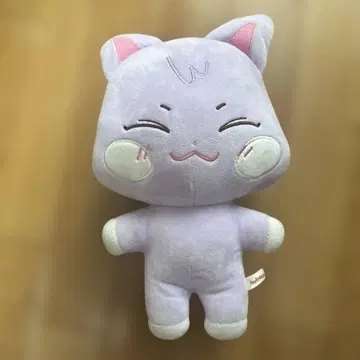 ateez aniteez 봉제 인형 샌드기