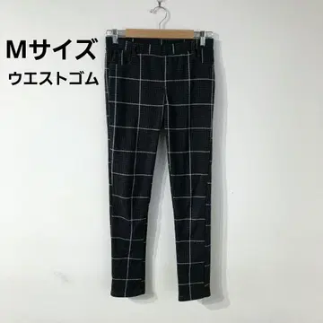 블랙과 화이트 체크 무늬 슬림핏 팬츠 M 사이즈