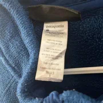 12년산 파타고니아 풀 집업 버터 스웨터 남성용 S 중고