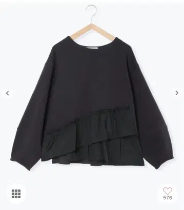 사만사 모스모스 페플럼 도킹 풀오버