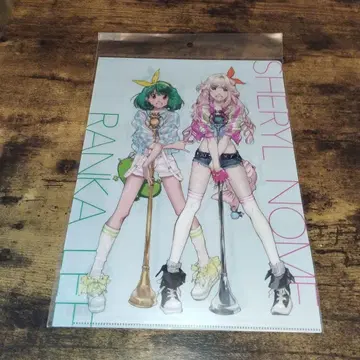 2 마크로스 그리운 화랑 ~10년이 지나니 이렇게 되었어~ 클리어 파일