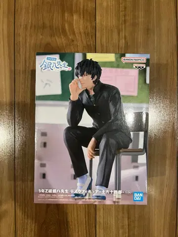 반다이 3학년 Z반 우사다 페코라 피규어