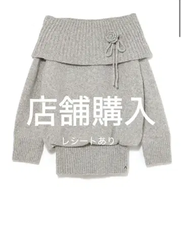 AND MARY Sadie rose mini dress gray