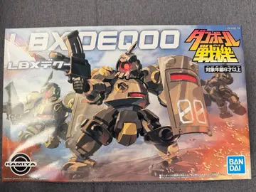 골판지 전기 데쿠 미개봉 새상품