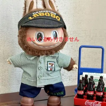 러브부 봉제 인형 의류 환복 의류 태국 세븐일레븐 점장복 4점 세트