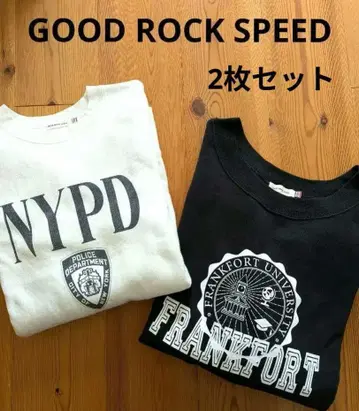 GOOD ROCK SPEED 맨투맨 2개 세트