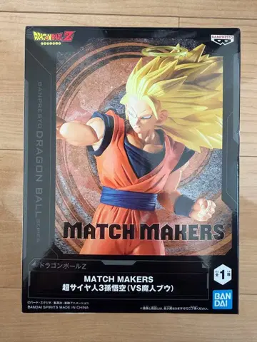 드래곤볼 Z MATCH MAKERS 피규어 손오공