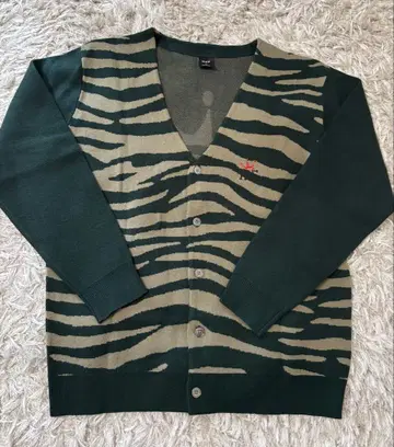 HUF 타이거 스트라이프 가디건