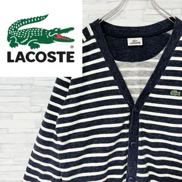 LACOSTE 라코스테 코튼 가디건 보더 사이즈 4