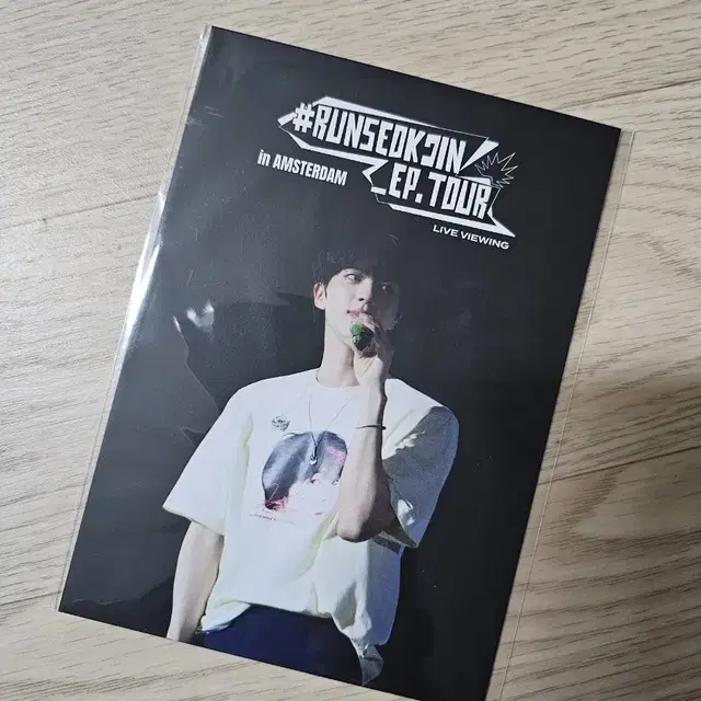방탄bts 달려라런석진 cgv특전엽서포카 라이브뷰잉run jin poca