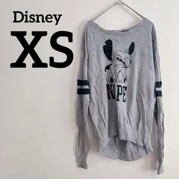Disney [ XS ] 스티치 NOPE 트레이닝복 그레이 긴팔