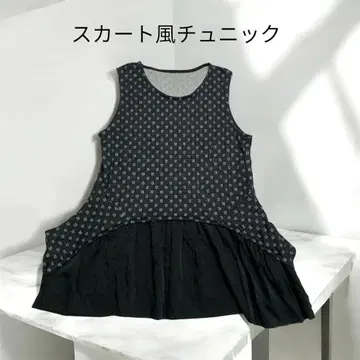 슬리브리스 튜닉 블랙 프릴 스커트풍 유니크 디자인 프리