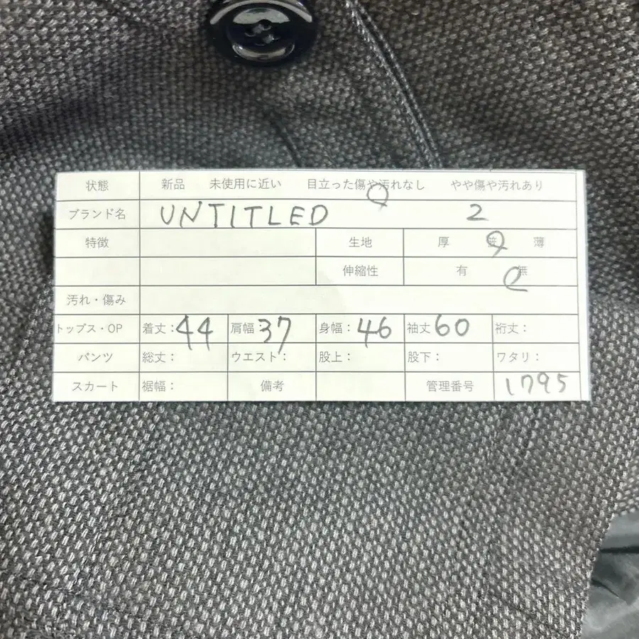 2번째 상품 이미지