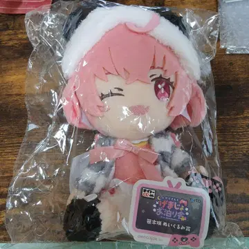 게마죠 숙박회 사사키 사키 봉제 인형상