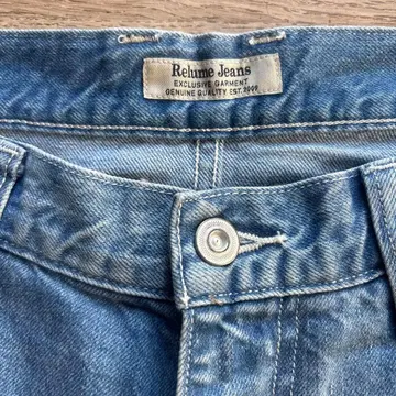 JOURNAL STANDARD relume 데님 팬츠 ( 스카이블루 )