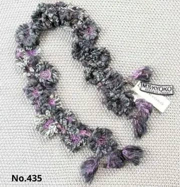 [ 미사용 ] M.&KYOKO 모티브 편직 머플러 그레이 보라색