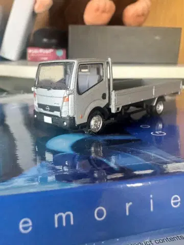 토미카 리미티드 빈티지 NEO 닛산 아틀라스 F24