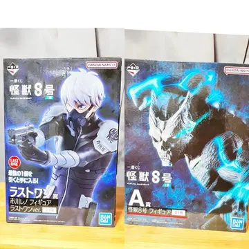 괴수8호 라스트 원상, A상 세트