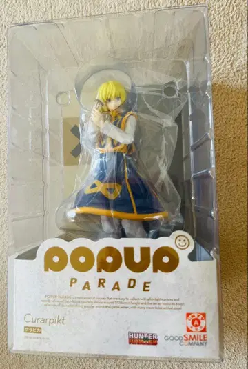 POP UP PARADE 크라피카 피규어 팝업 퍼레이드