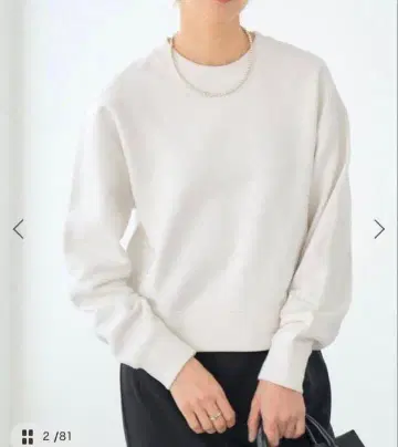 Iena 코튼 쭈리 크롭 풀오버