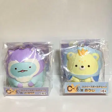 [영화 스미코구라시] 복권 C상 스퀴즈 볼체인 토카게&왕자