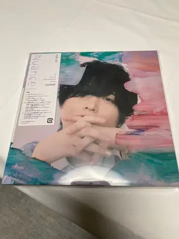 사이토 소마 Nuance 완전 생산 한정판