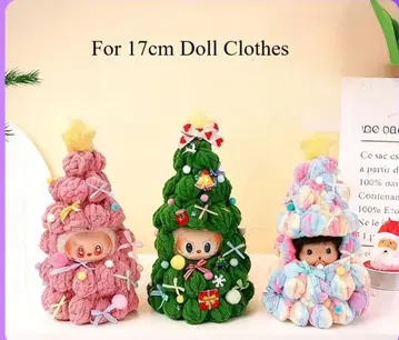 크리스마스 트리형 러브브 의류