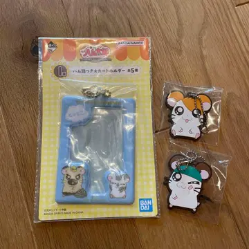 꼬마 하마 타로 제일복권 카드 홀더 러버 참 카부루군