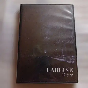 미개봉 귀중반 LAREINE 드라마/사쿠라/KAMIJO/비주얼계