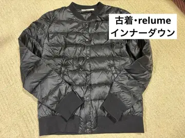 [ 구제 의류 ] relume M 사이즈 이너 다운