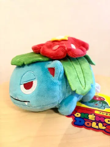 [ 새상품 ] 포켓몬 봉제 인형 이상해꽃 인형즈