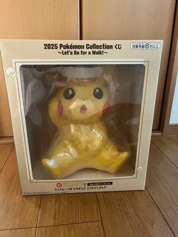 포켓몬 제일복권 라스트원상 미니 트레이 포함 피카츄 소프트 비닐 피규어