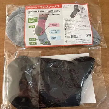 아치 밸런스 삭스 블랙 23-25cm