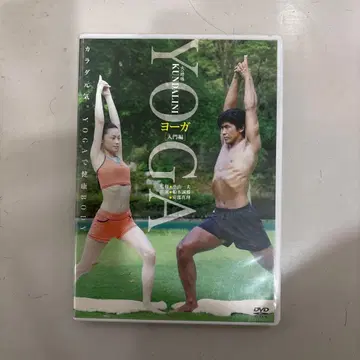 불의 호흡 KUNDALINI YOGA 요가 입문편 DVD