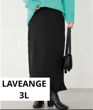 LAVEANGE 랜덤 플리츠 내로우 스커트 3L